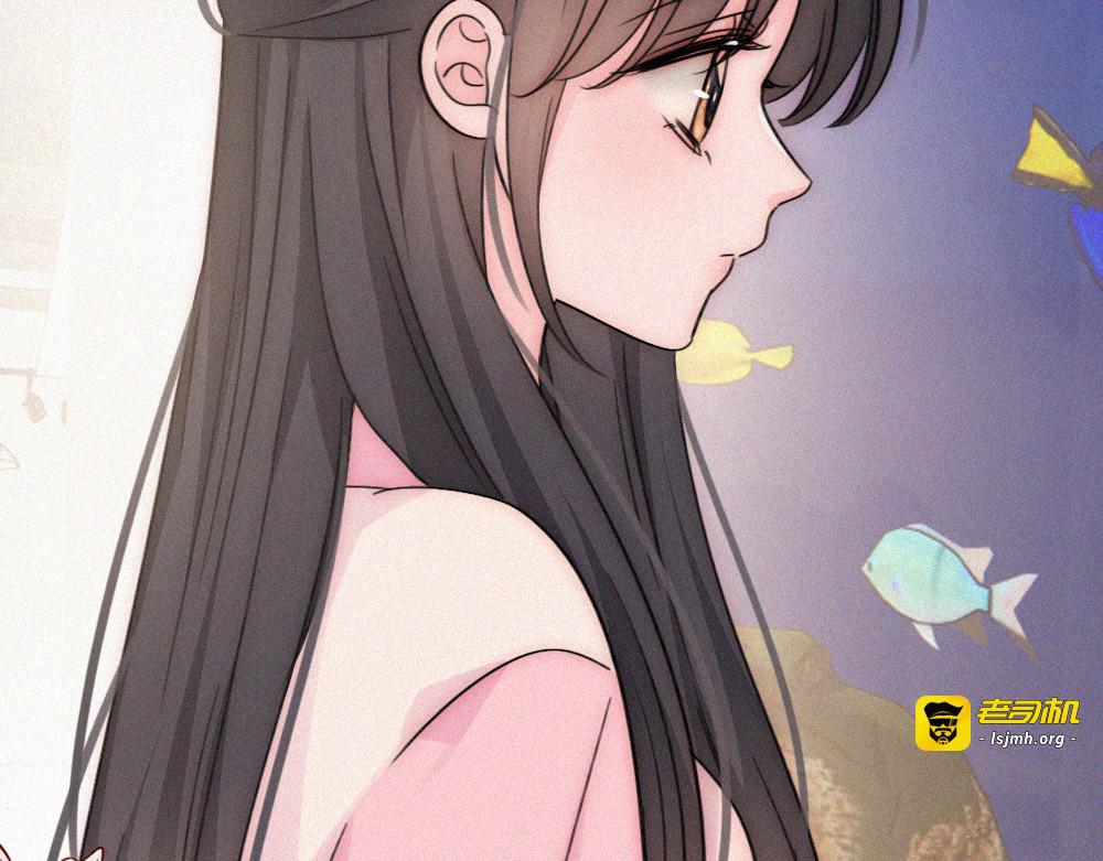 第156话 回家 第 11 页