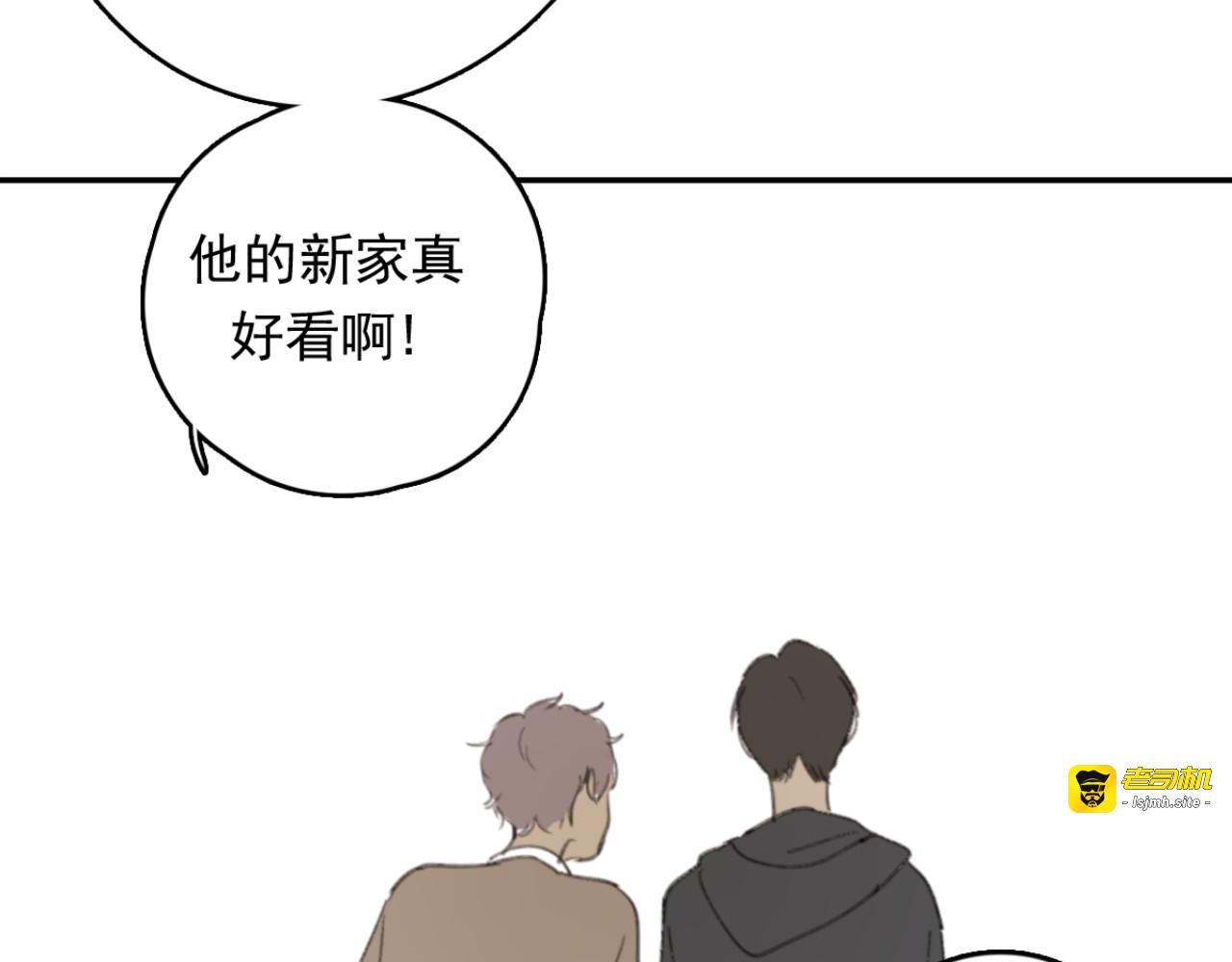 第31话 让幸福停留在此刻吧 第 47 页