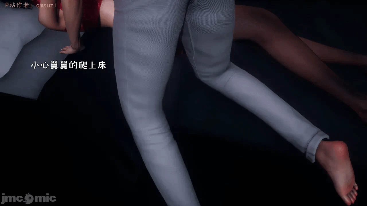 第一话 第 628 页