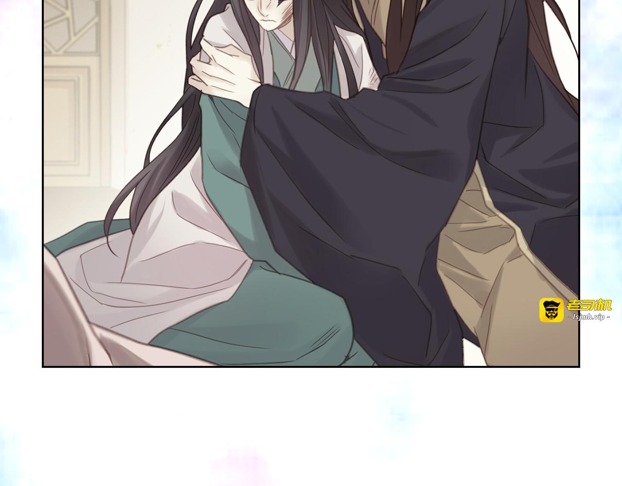 第39话 他的斥责 第 111 页