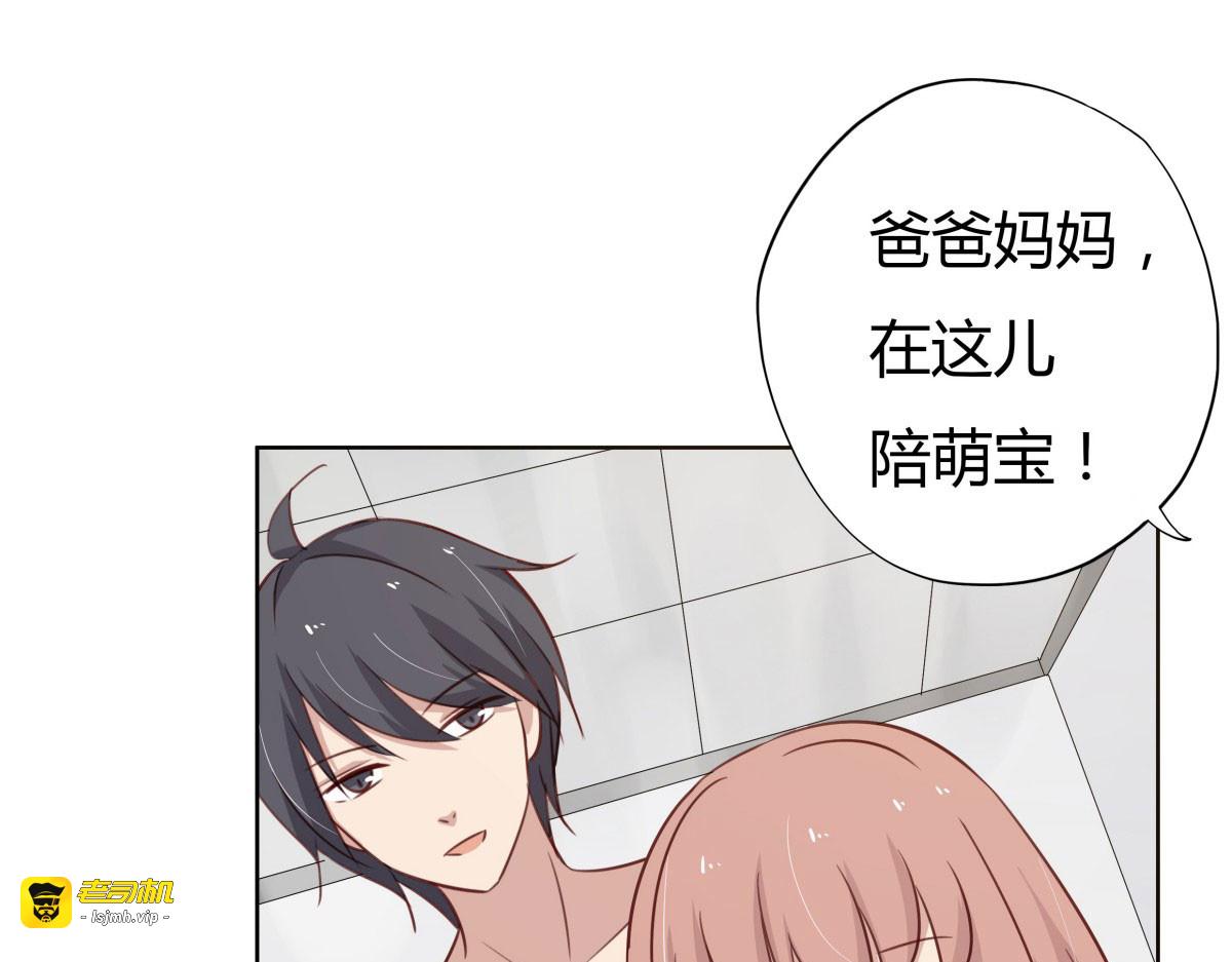 第34话 第 11 页