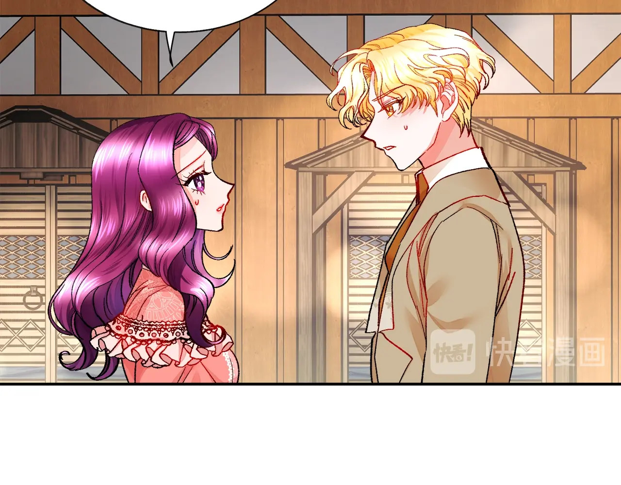 第31话 你们是相爱的吗？ 第 106 页