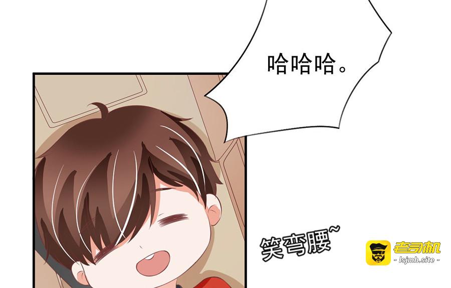 第160话 第 57 页