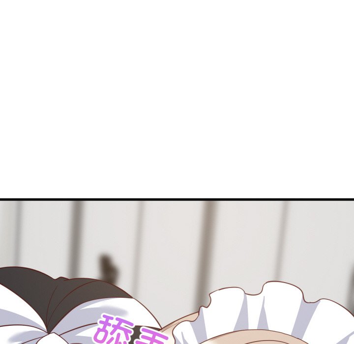 第65话 第 76 页