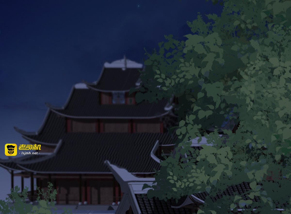 第22话 望娘娘怜臣 第 5 页