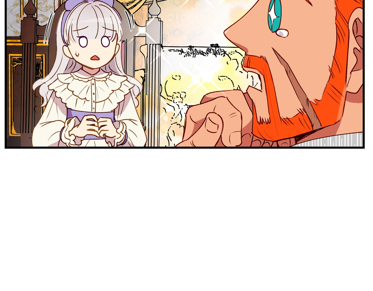 第29话 甜蜜的尴尬 第 40 页