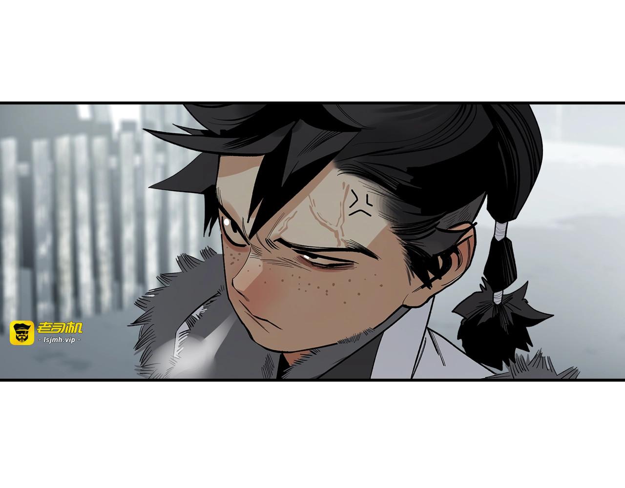 第4话 将至 第 45 页