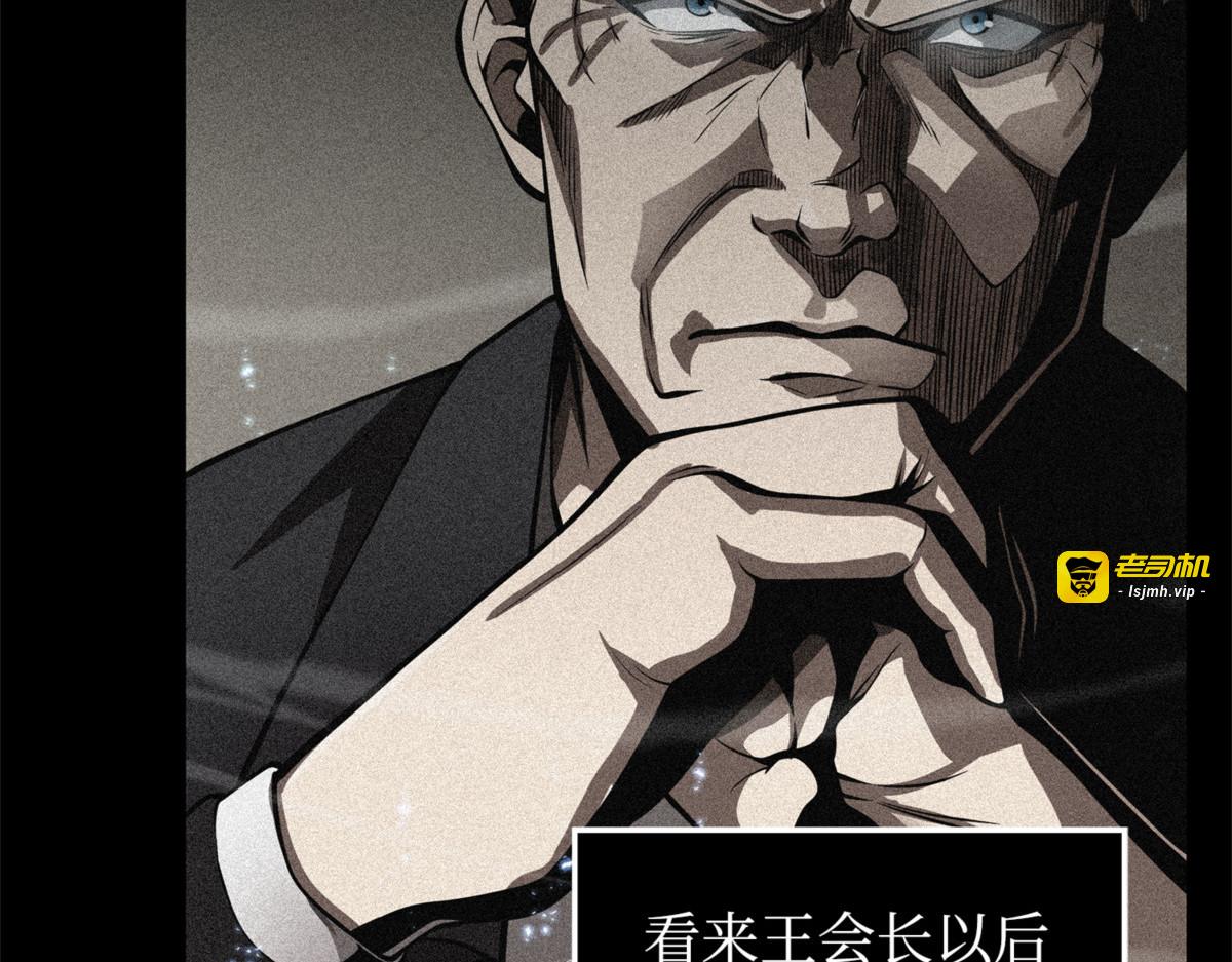 第一个命令 第 167 页