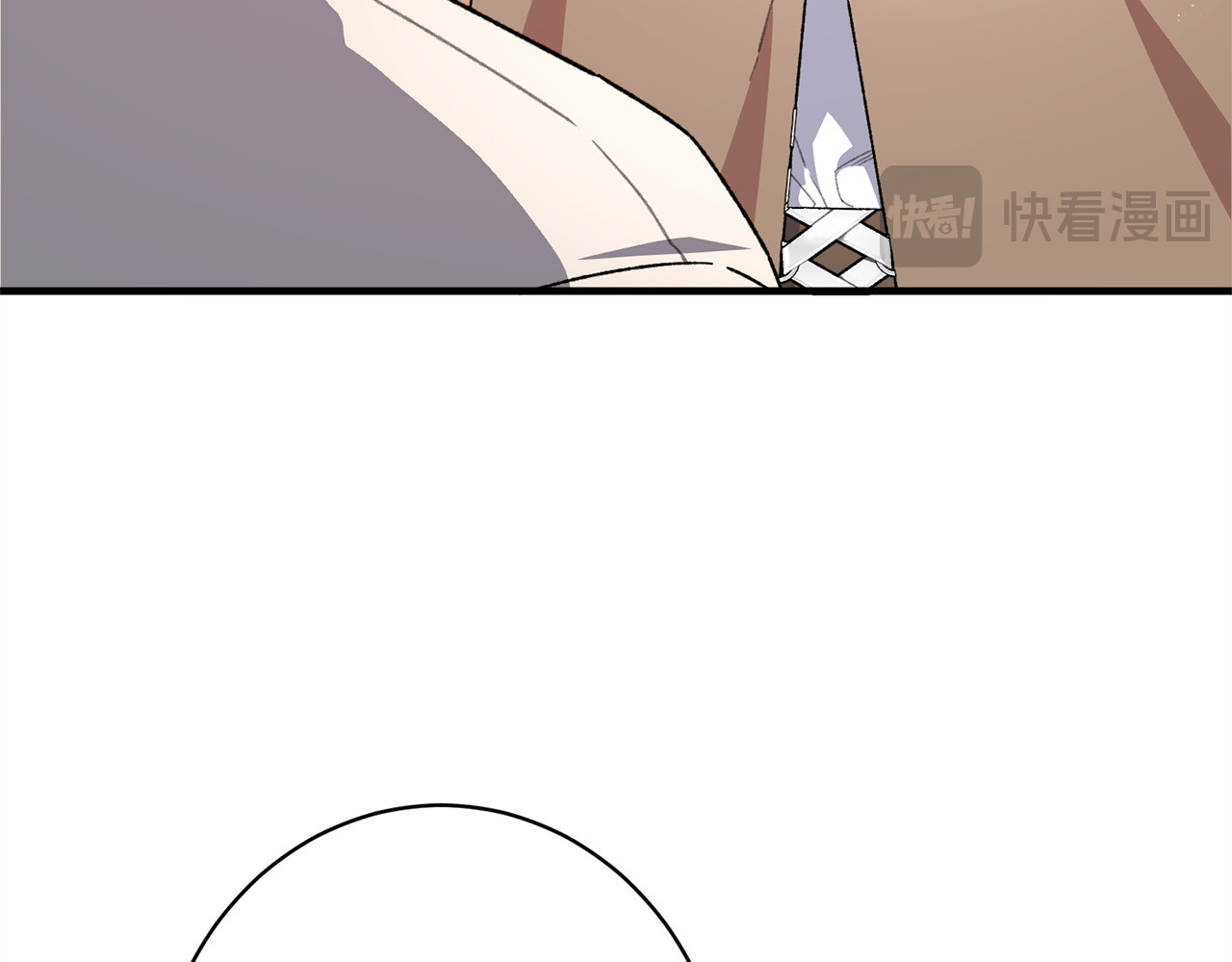 第61话 分头行动 第 24 页