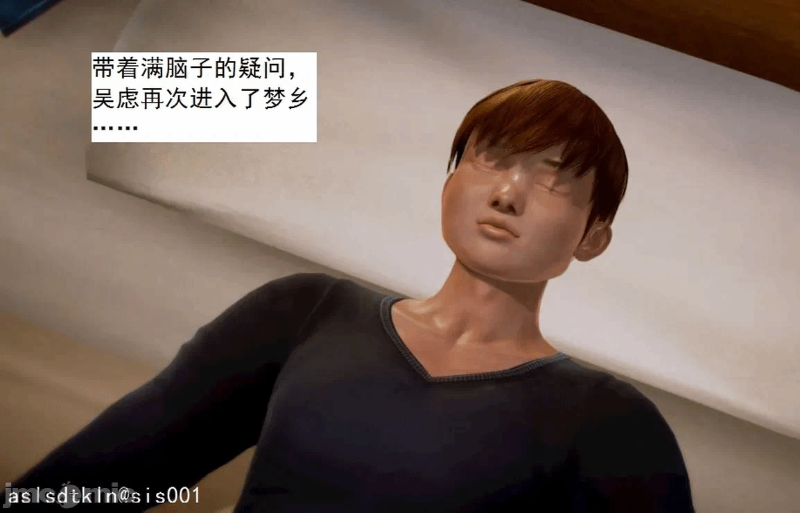 第一话 第 46 页