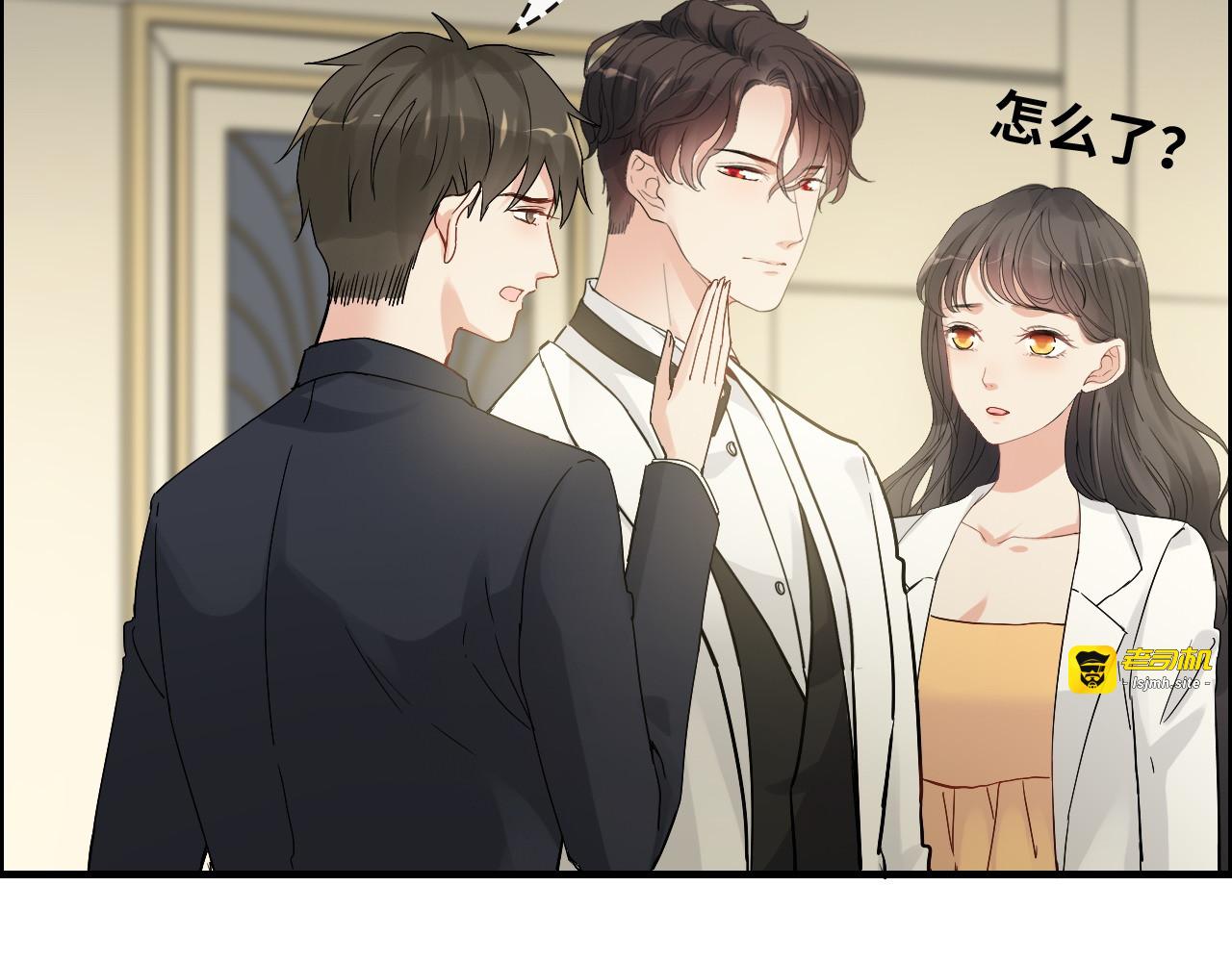 第331话 孩子们车祸发烧不退 第 49 页