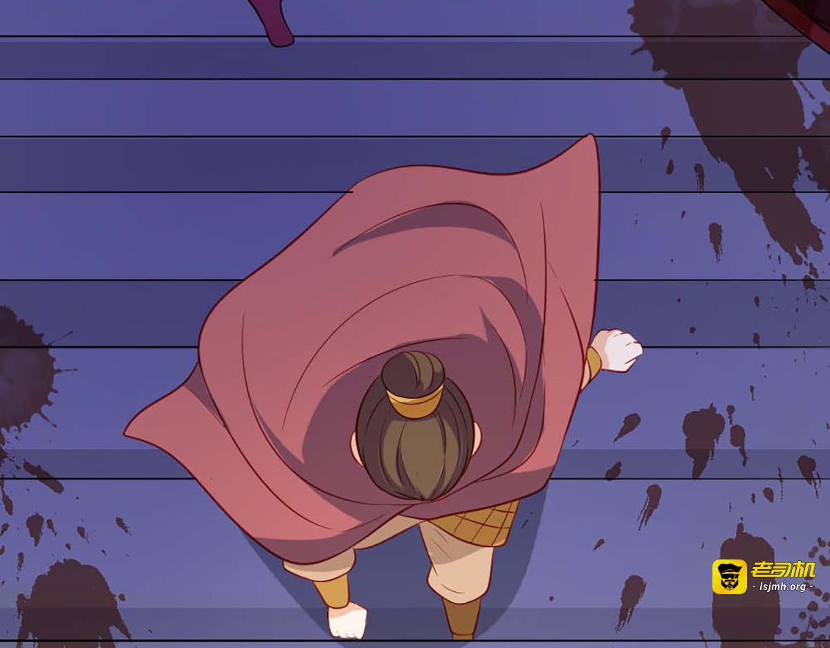 第91话 第 63 页