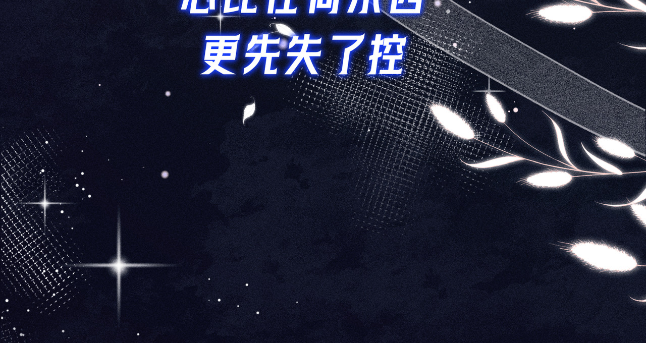 序章 第 30 页