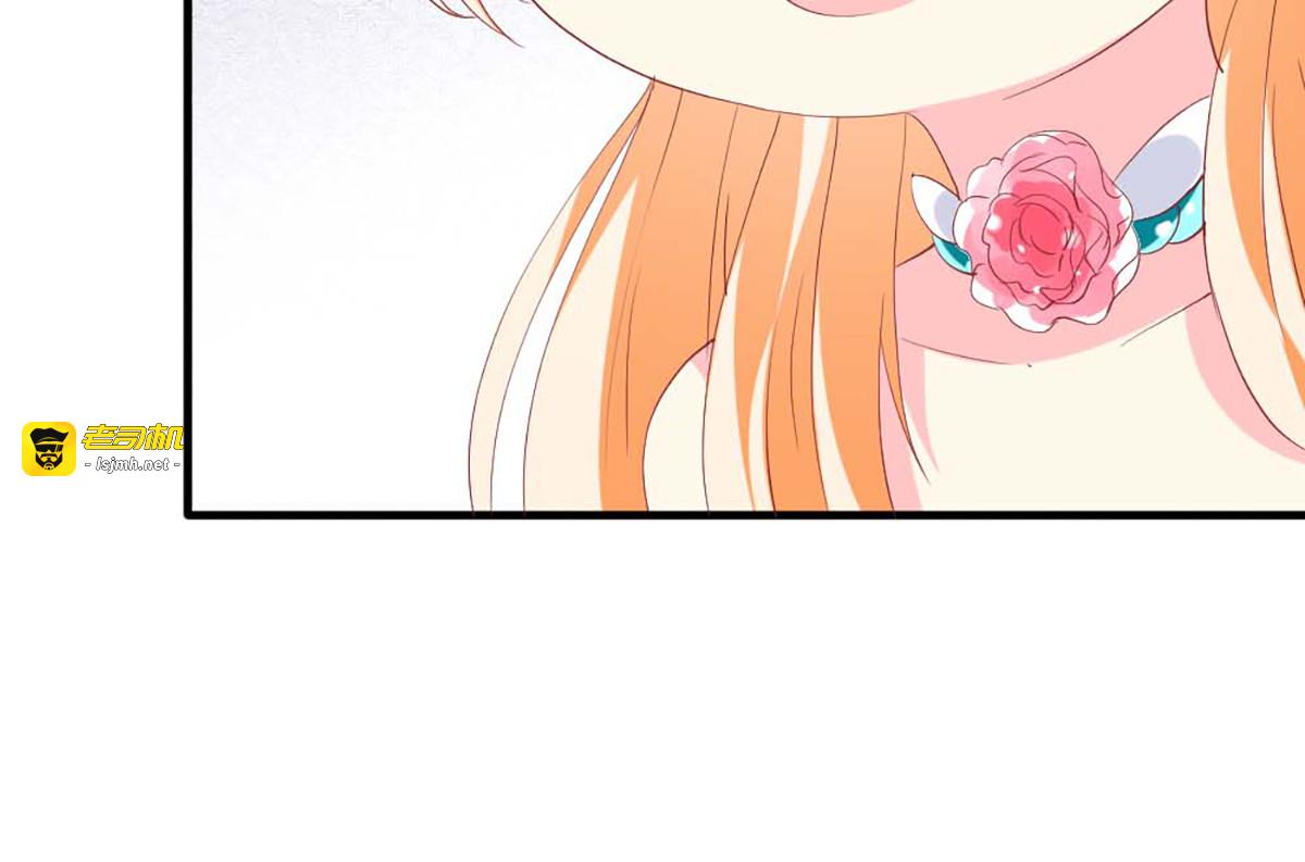 第83话 第 65 页
