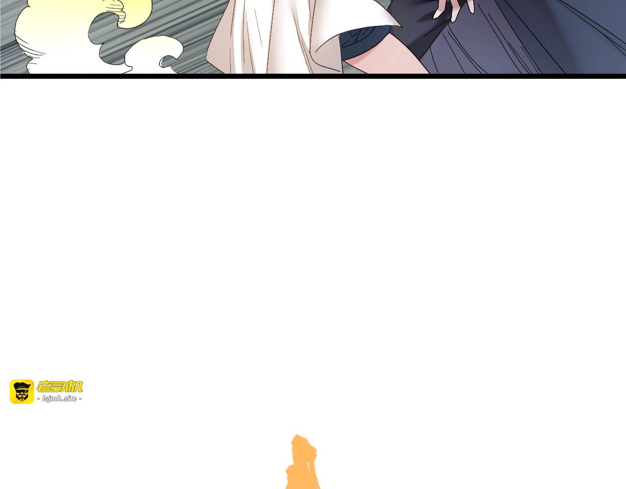 第39话 反转 第 7 页