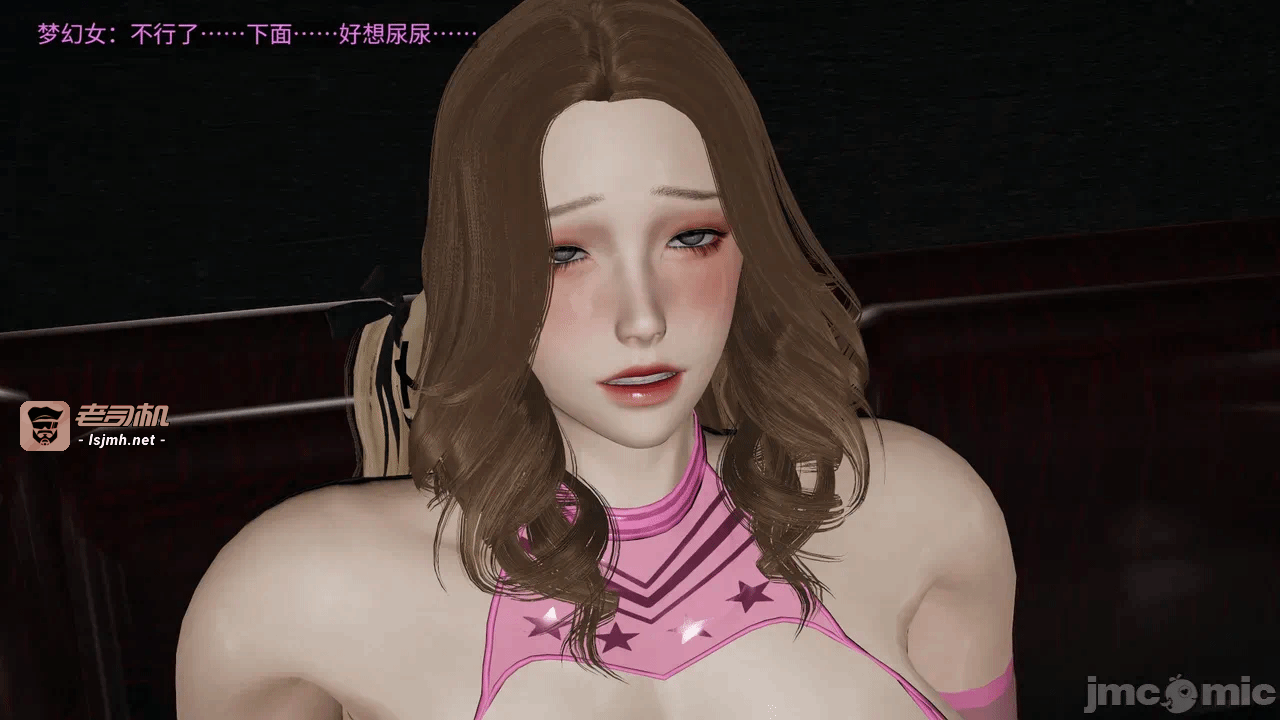 [梅姬斯图斯(Megistus)] 超级熟女英雄联盟 00-08 第一话 - 1119