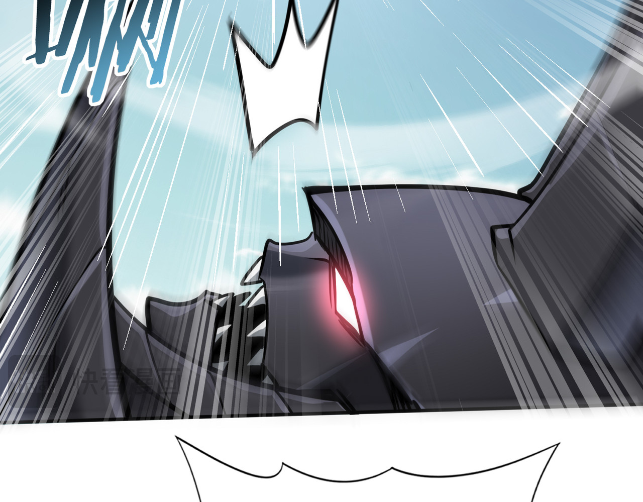 第34话 灵魂之光 第 54 页