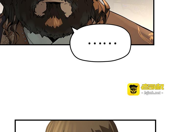 第79话 第 179 页