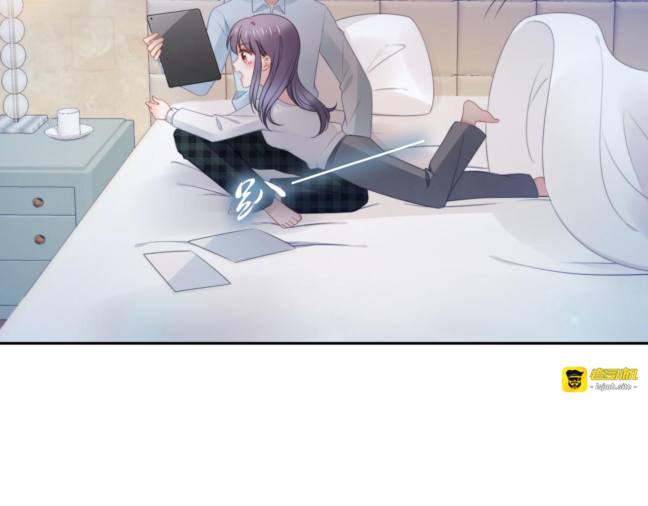 第215话 床上办公？ 第 53 页