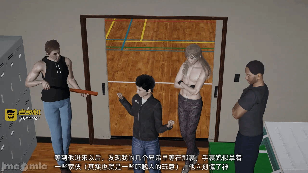第一话 第 131 页