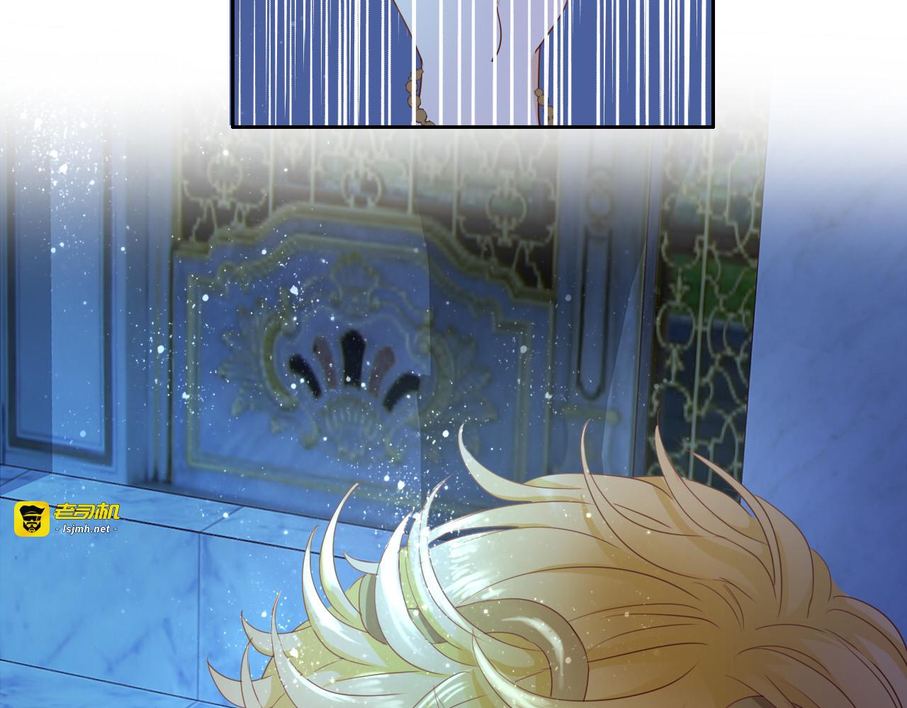 第41话 邀请 第 87 页