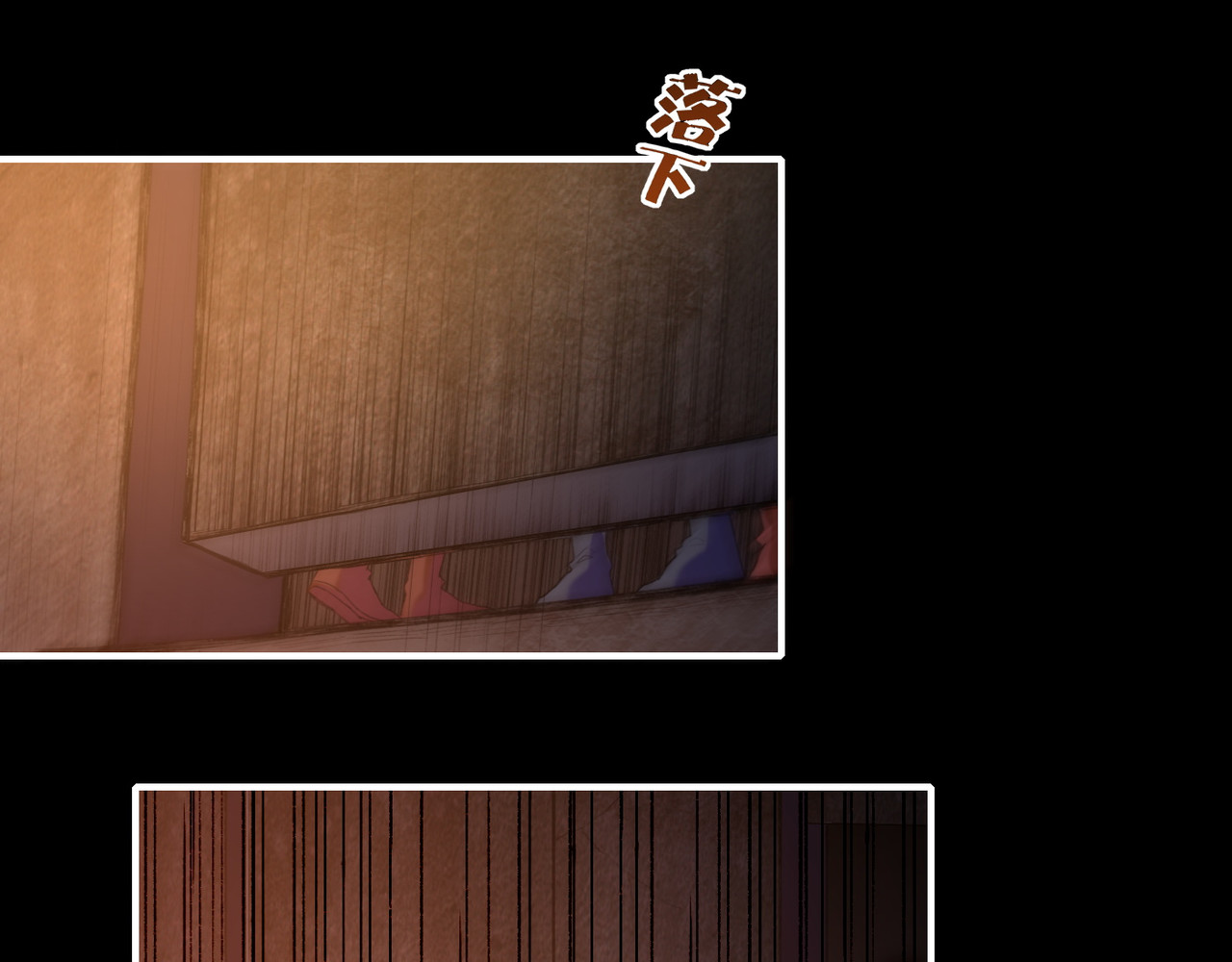 第7话  道士助妖，村民受困 第 68 页