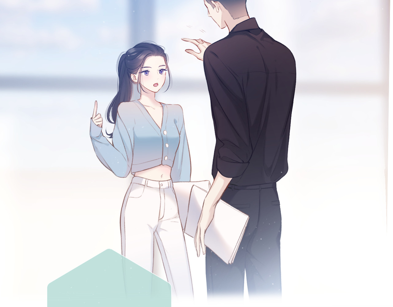 第115话 啵（上） 第 34 页