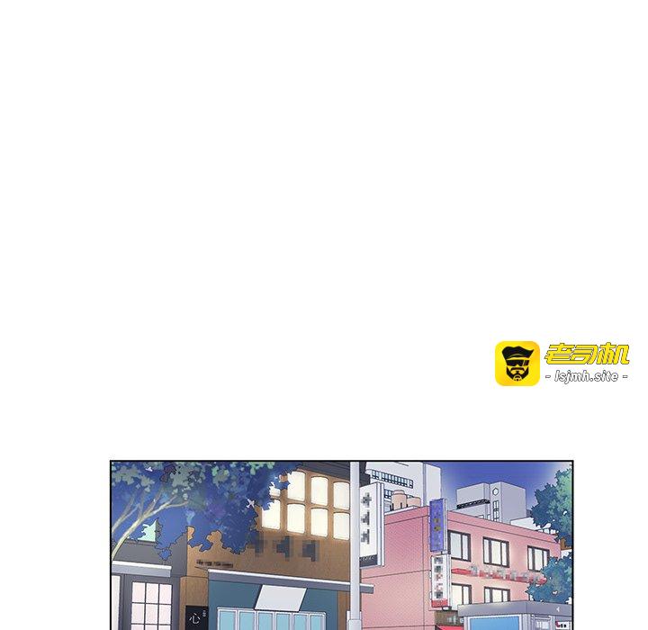 第36话 第 43 页