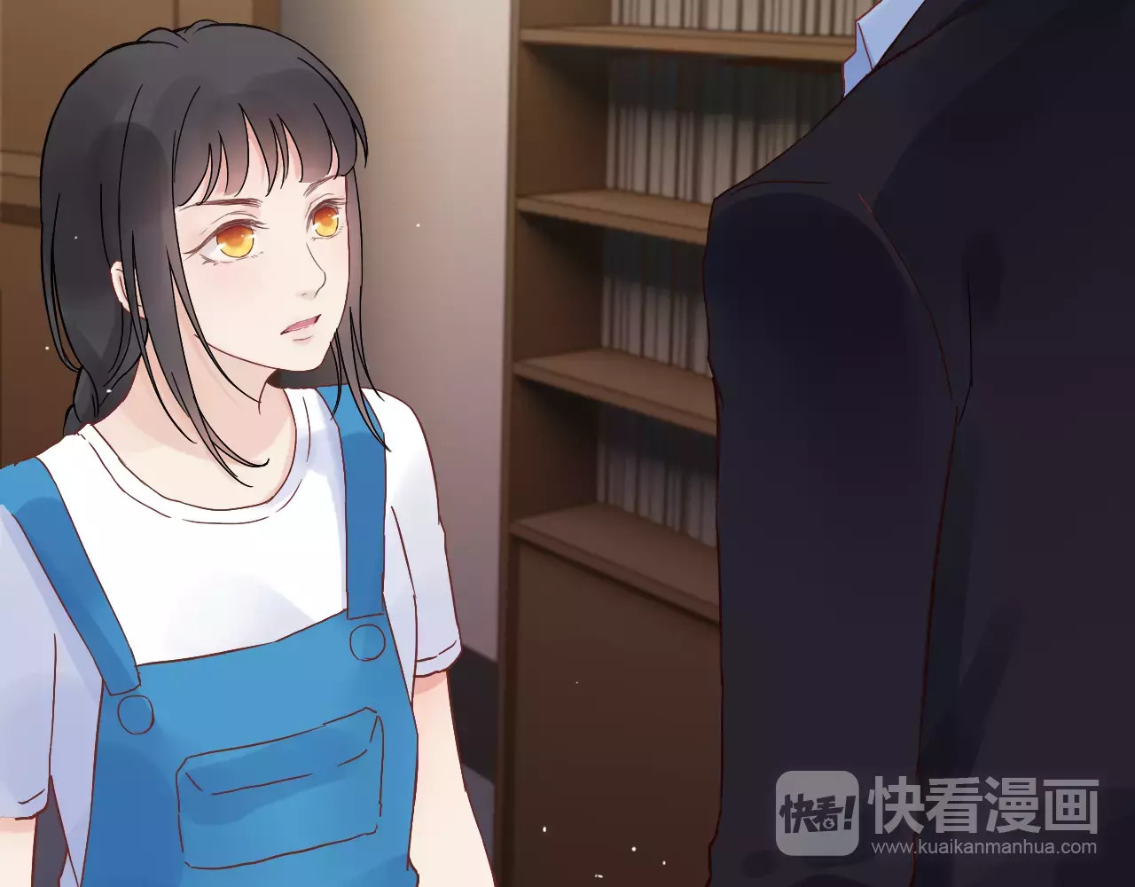 第13话  女人，你是我的 第 66 页