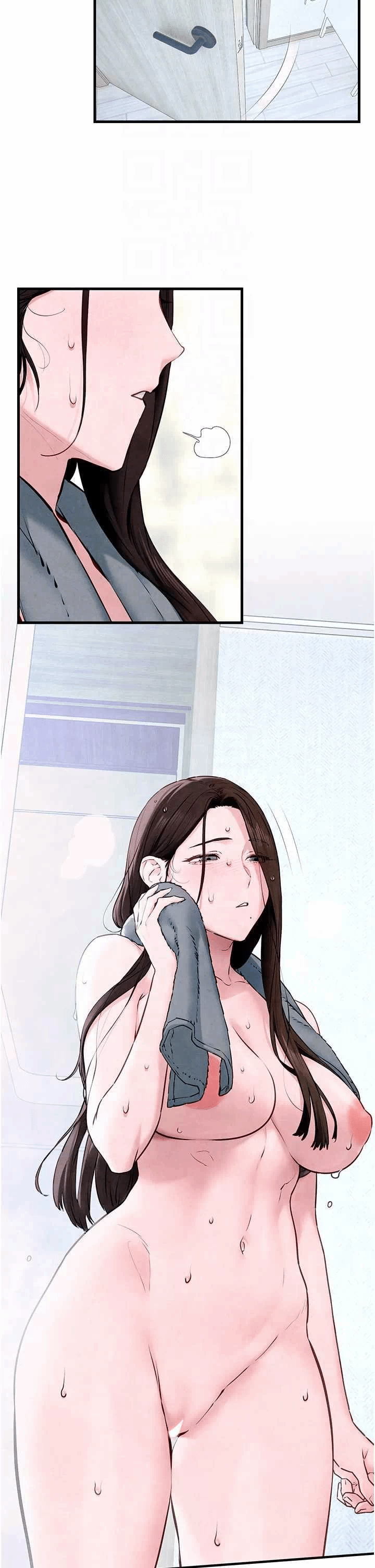 第51话 第 32 页