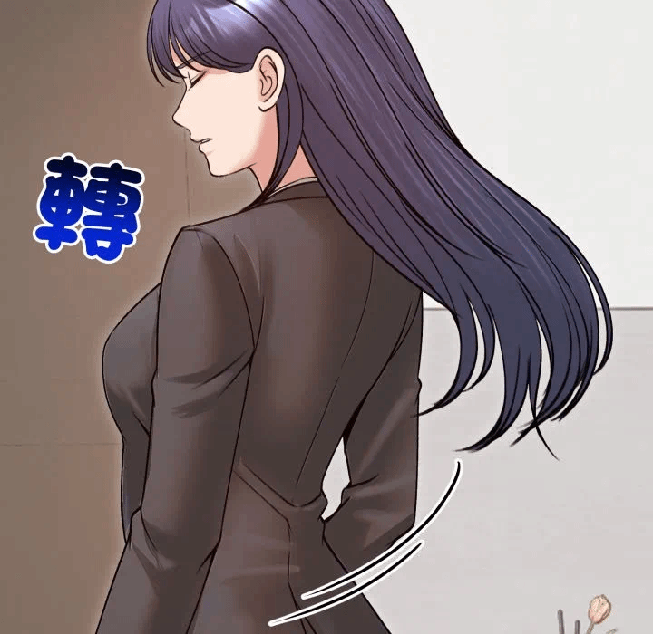 第53话 第 36 页