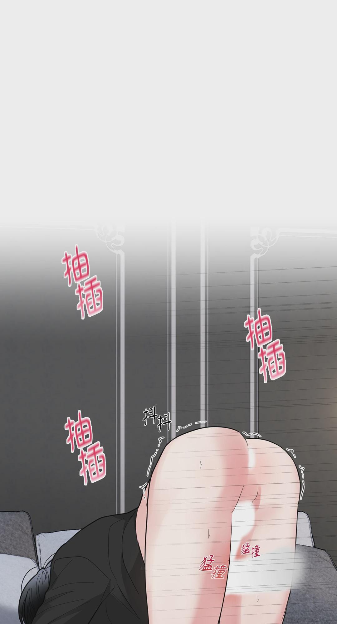 第17话 第 68 页