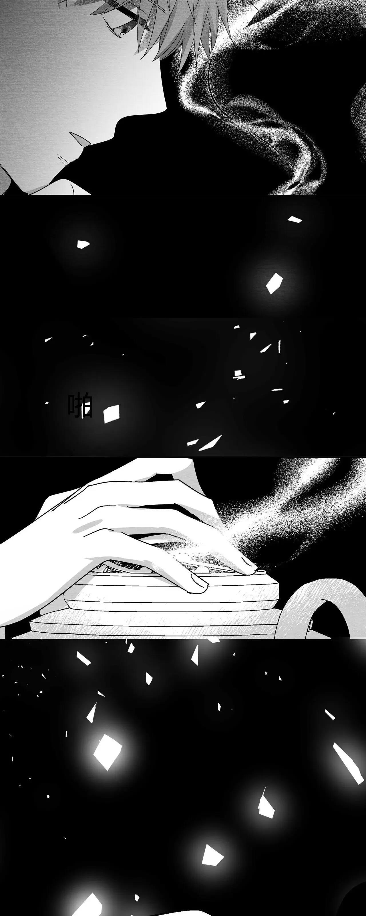 第07话 第 28 页