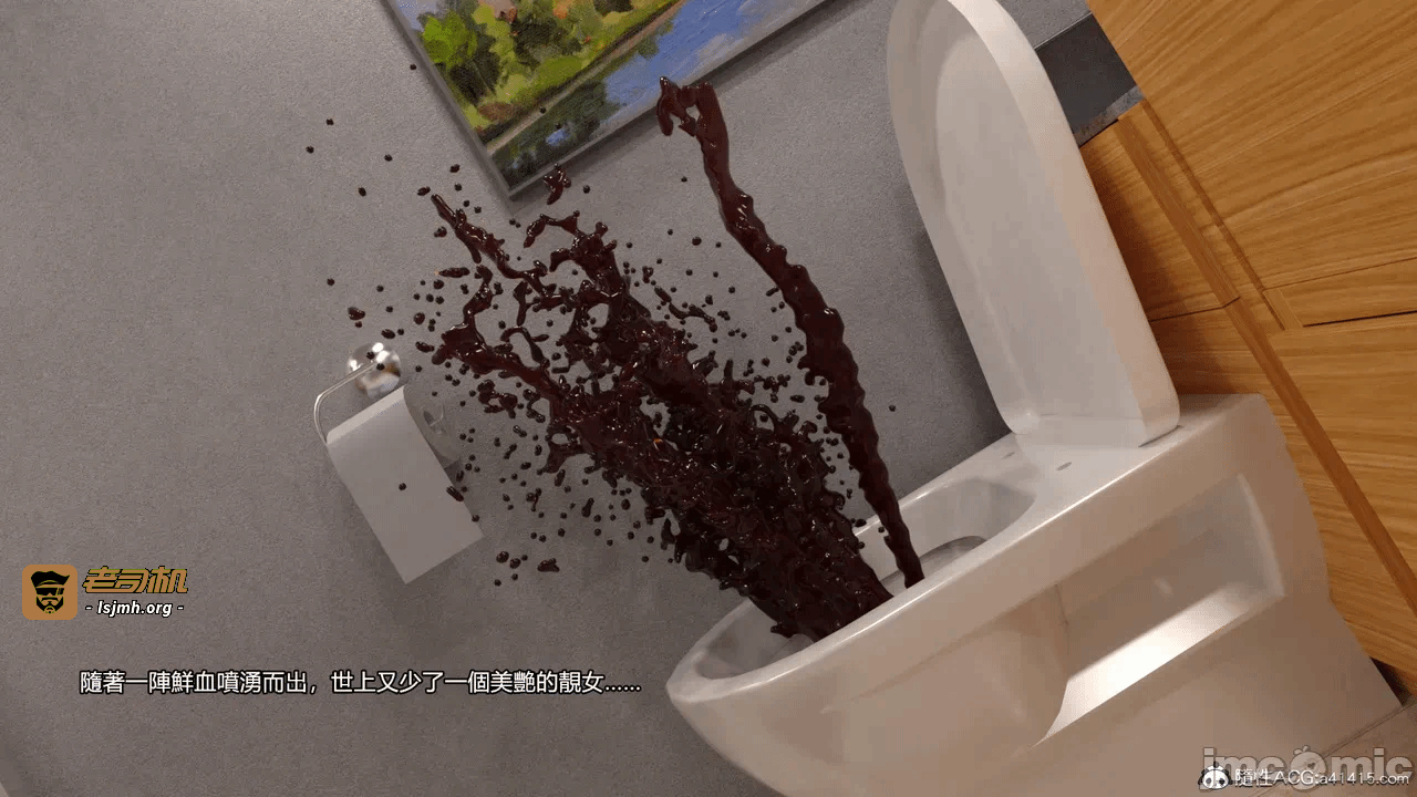 第一话 第 893 页