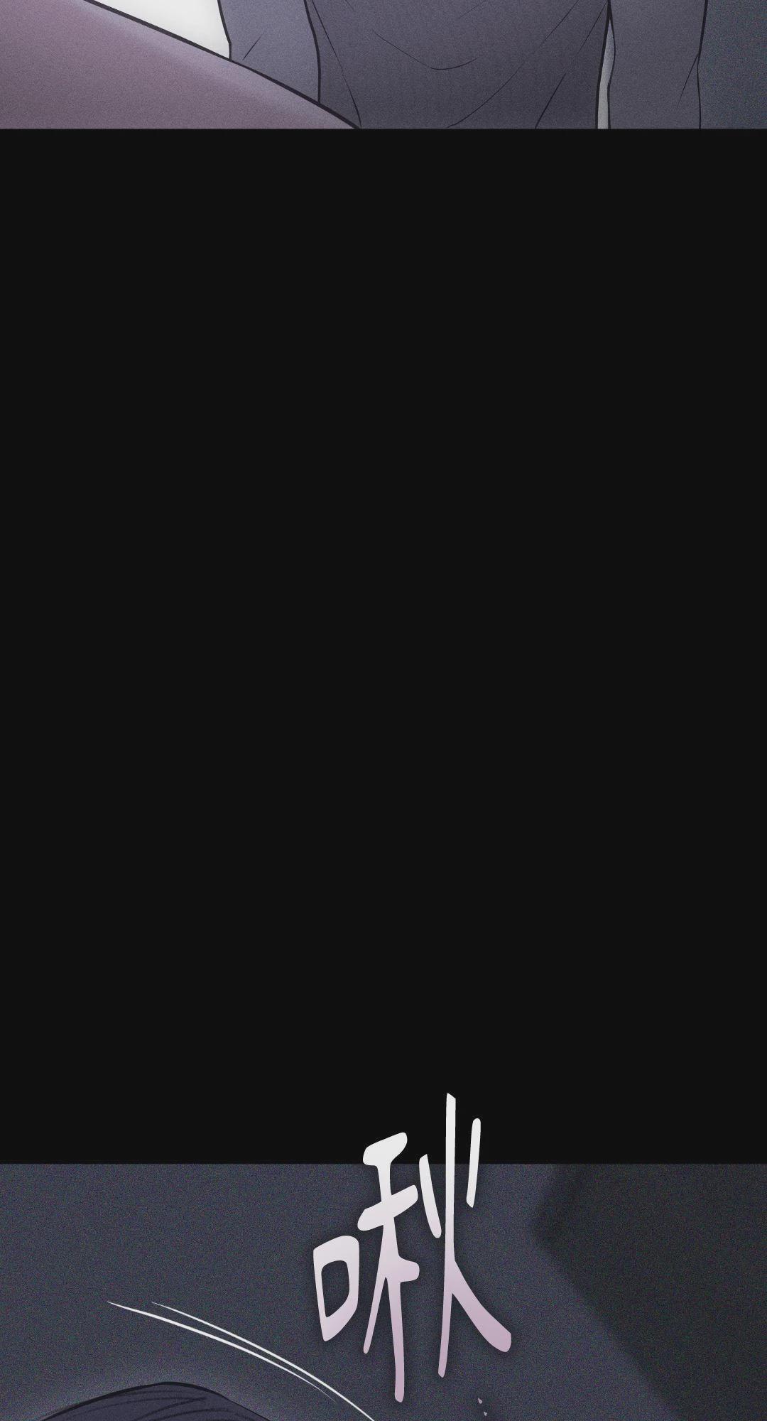 第54话 第 51 页