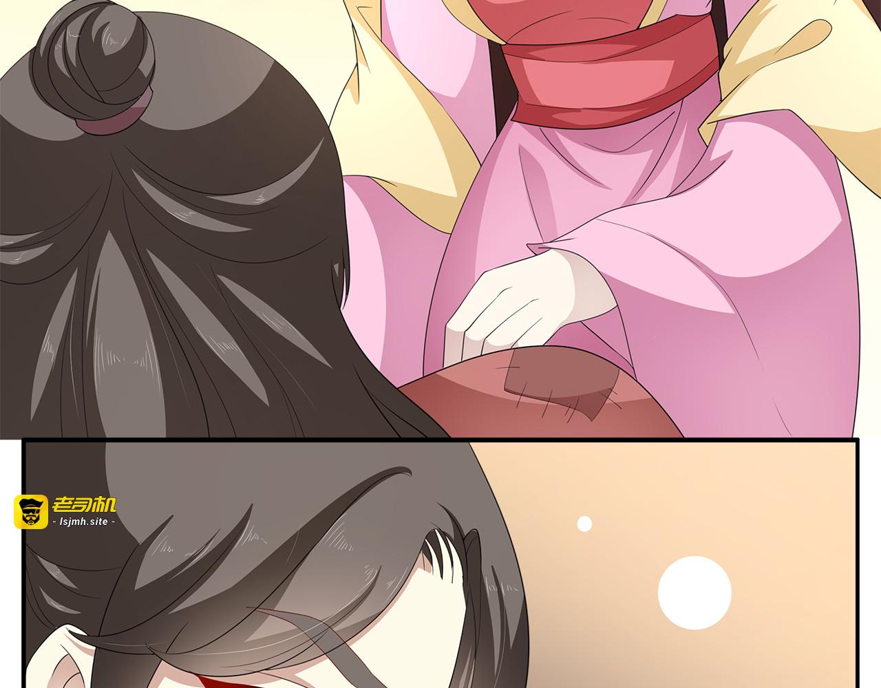 第79话 深埋心底的困惑 第 67 页