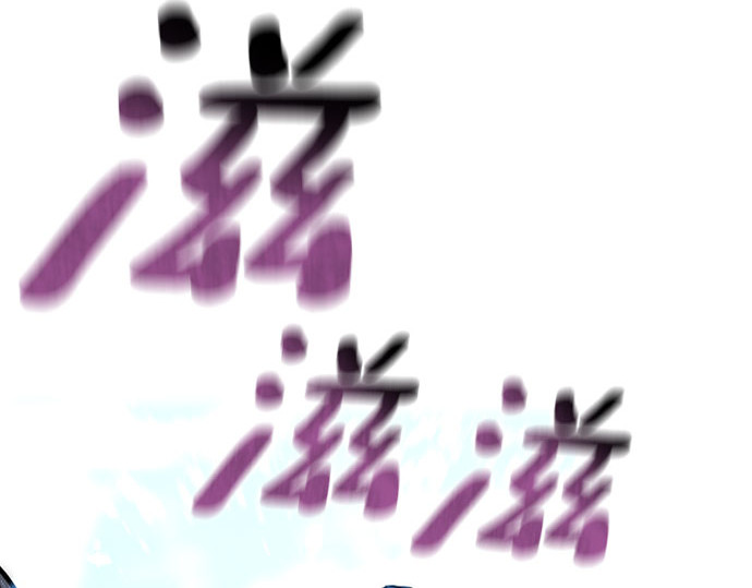 第36话 第 68 页