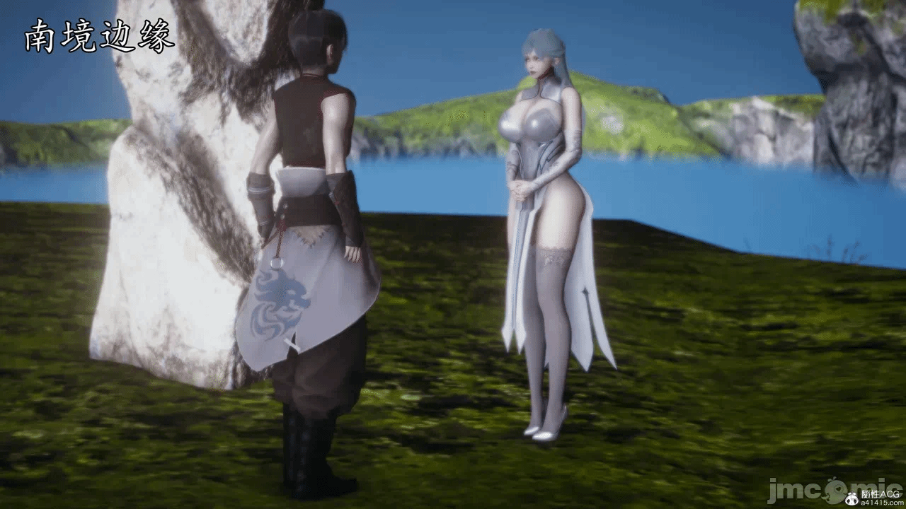 [3D]天玄神魔录01-12 第一话 - 1582