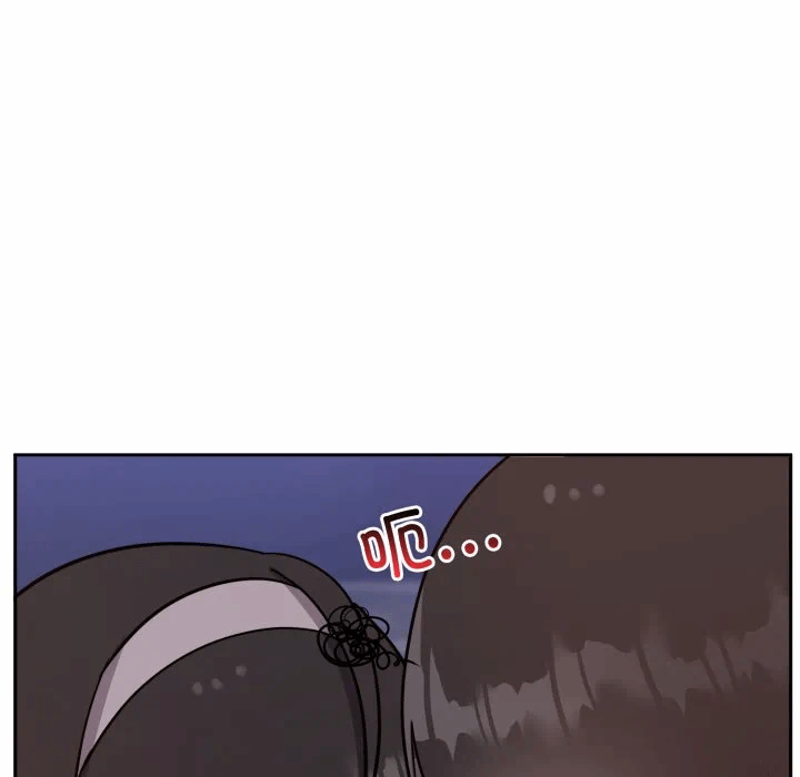 第16话 第 7 页