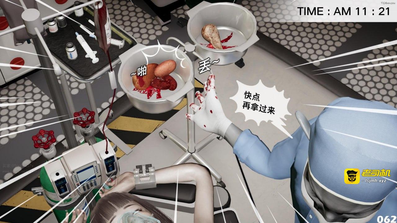 第一章 第 74 页
