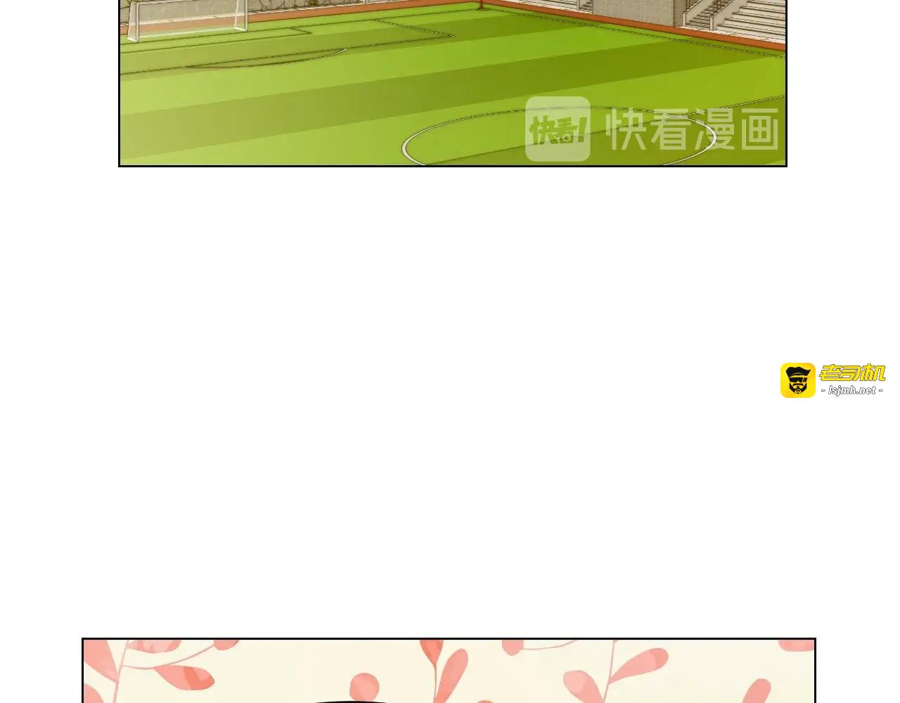 番外56 我们的秘密 第 51 页