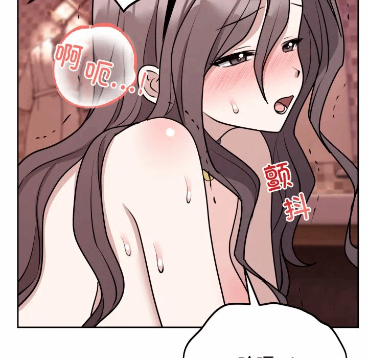 第9话 第 113 页