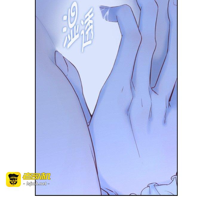 第24话 第 105 页