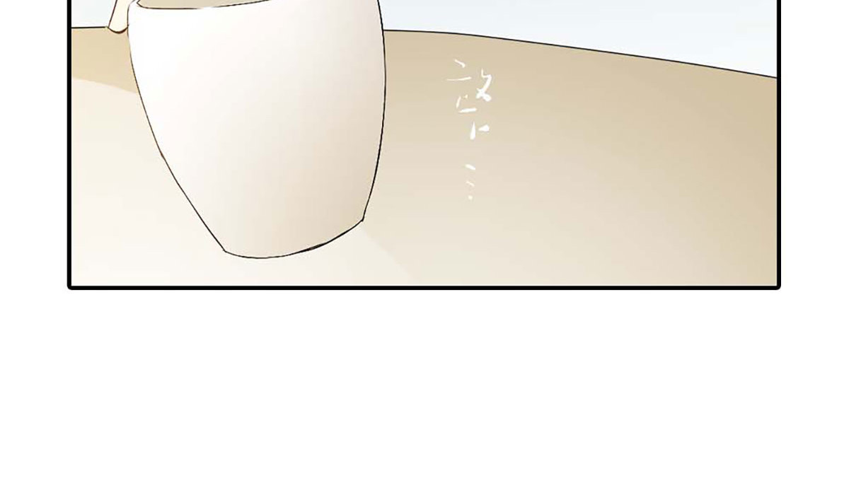 第104话 第 88 页