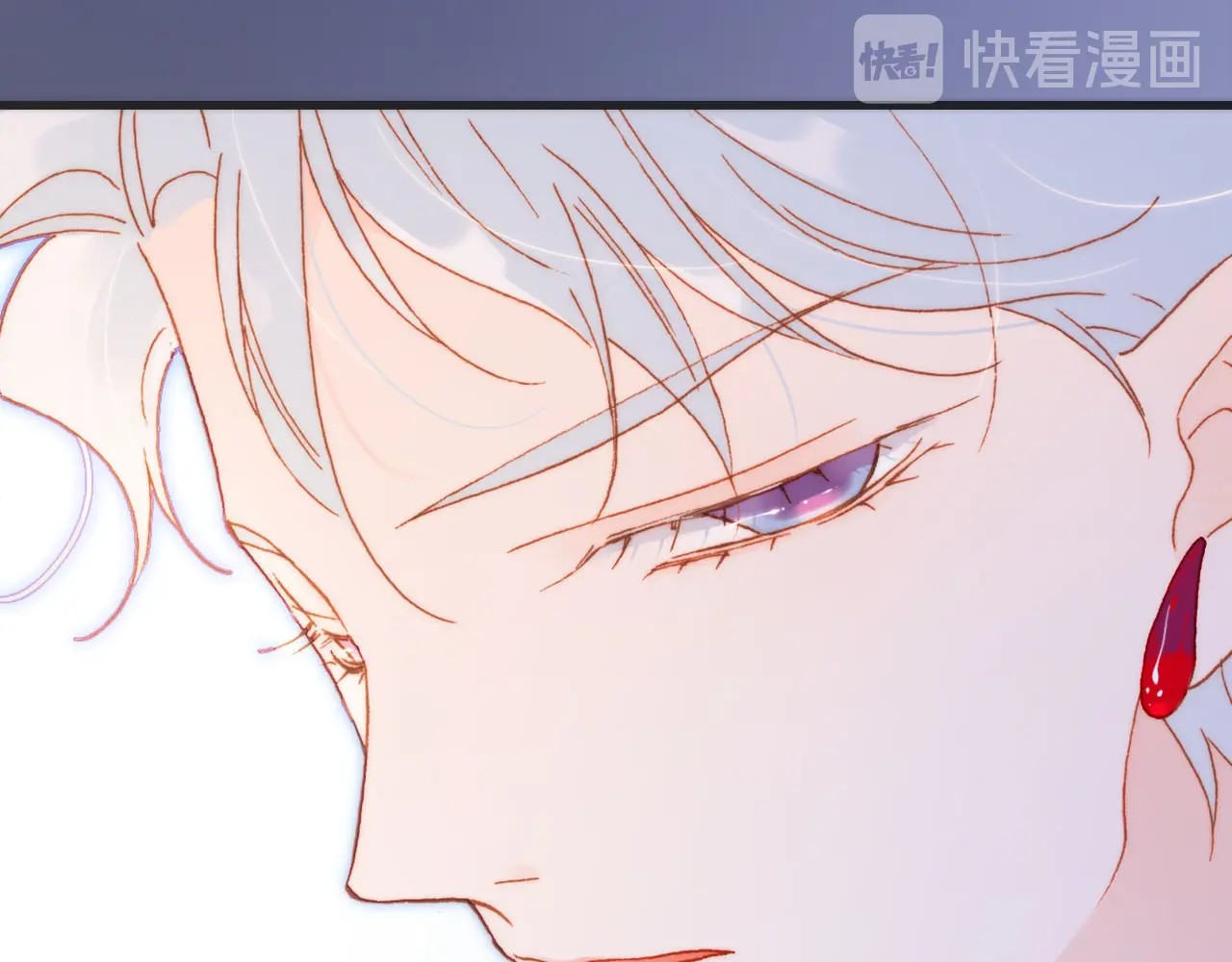 第22话 苏醒 第 88 页