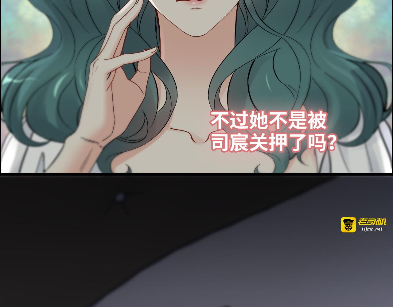 第378话 心在一起 第 27 页