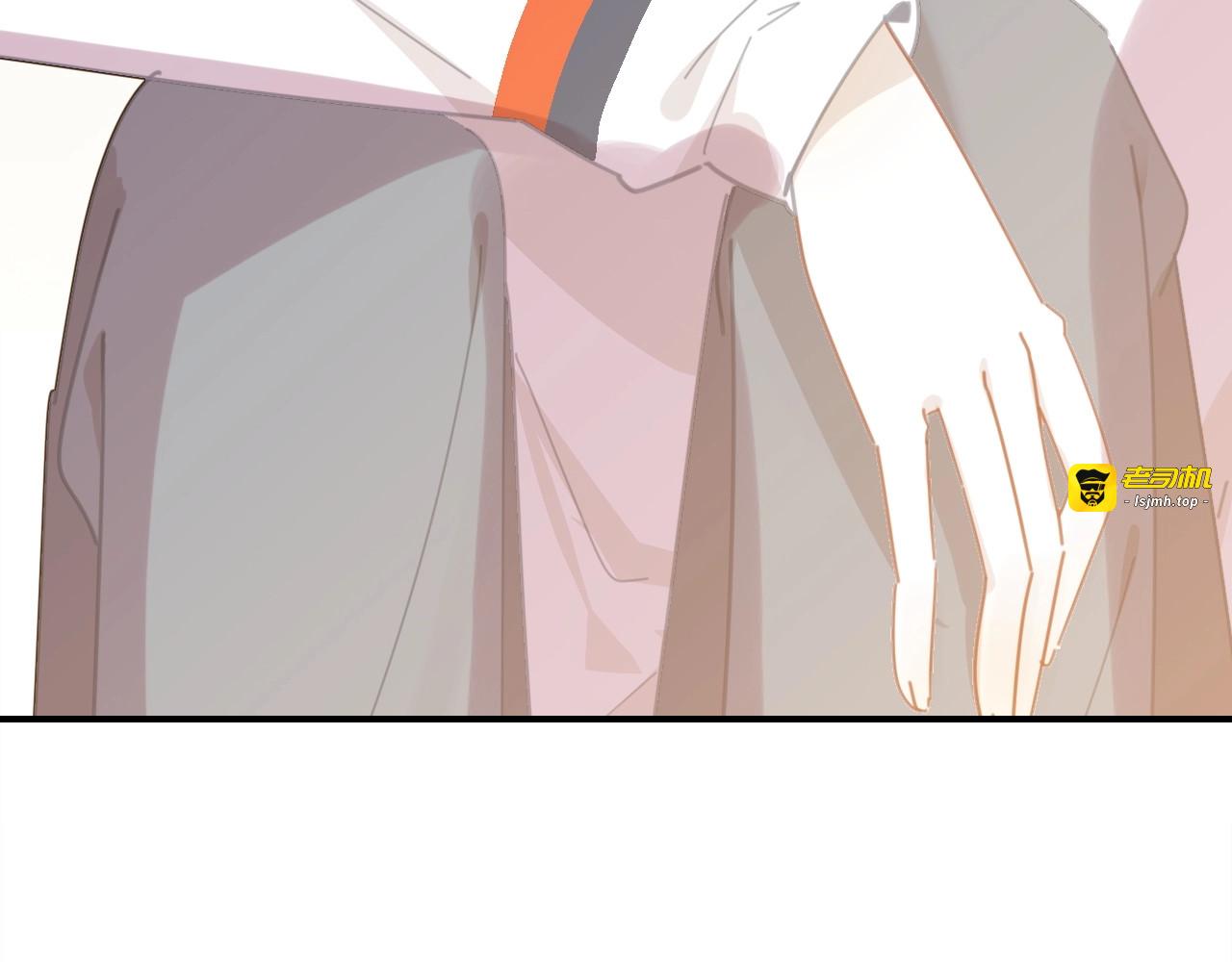 第49话  龙族禁地 第 11 页