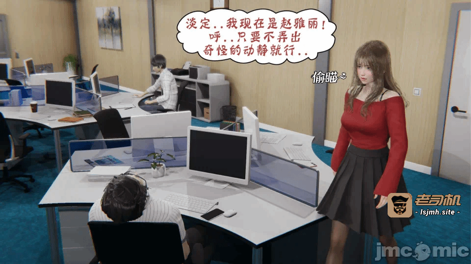 第一话 第 105 页
