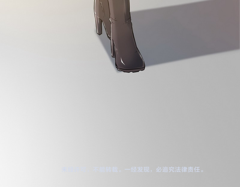 第6话 离别之吻 第 106 页