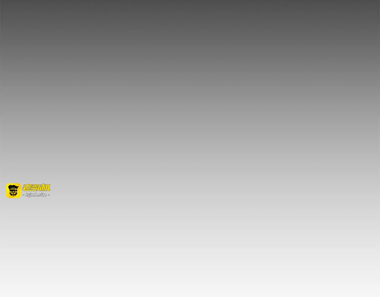 第28话 第 101 页